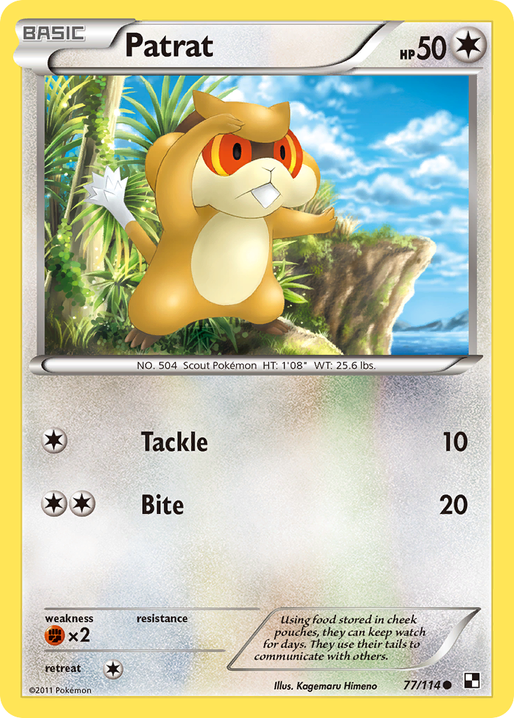 Card