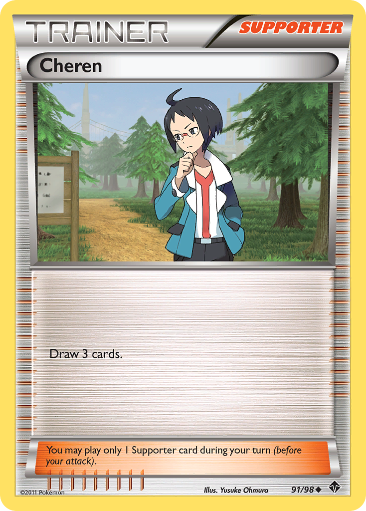 Card