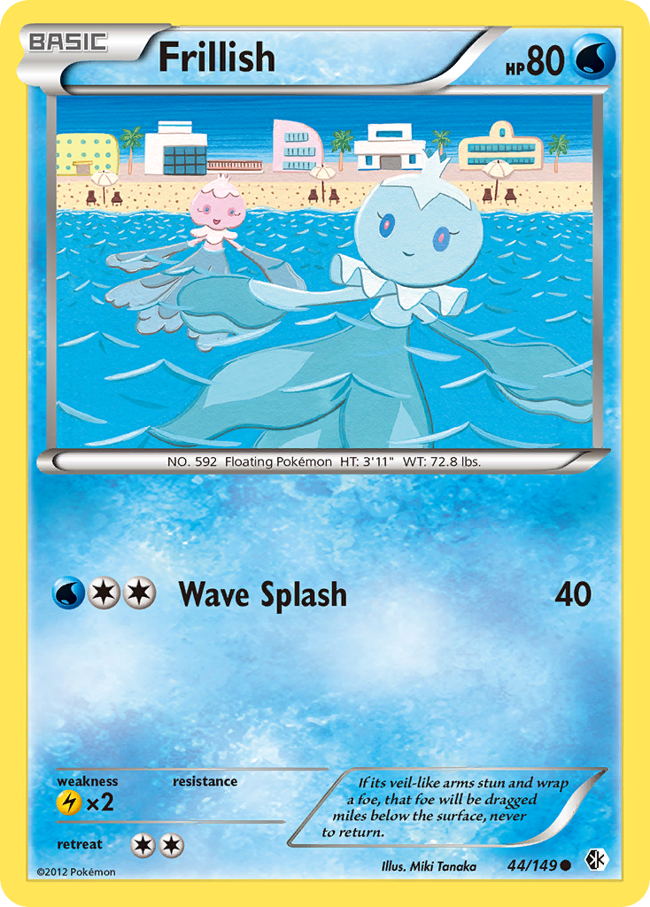 Card