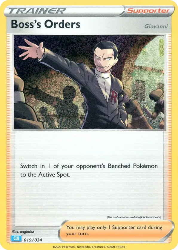 Card