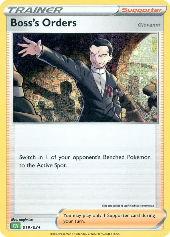 Card