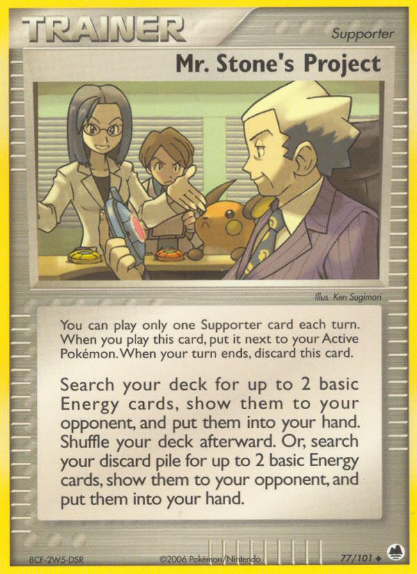 Card