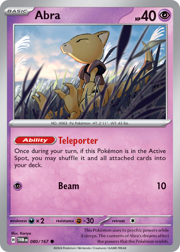 Card