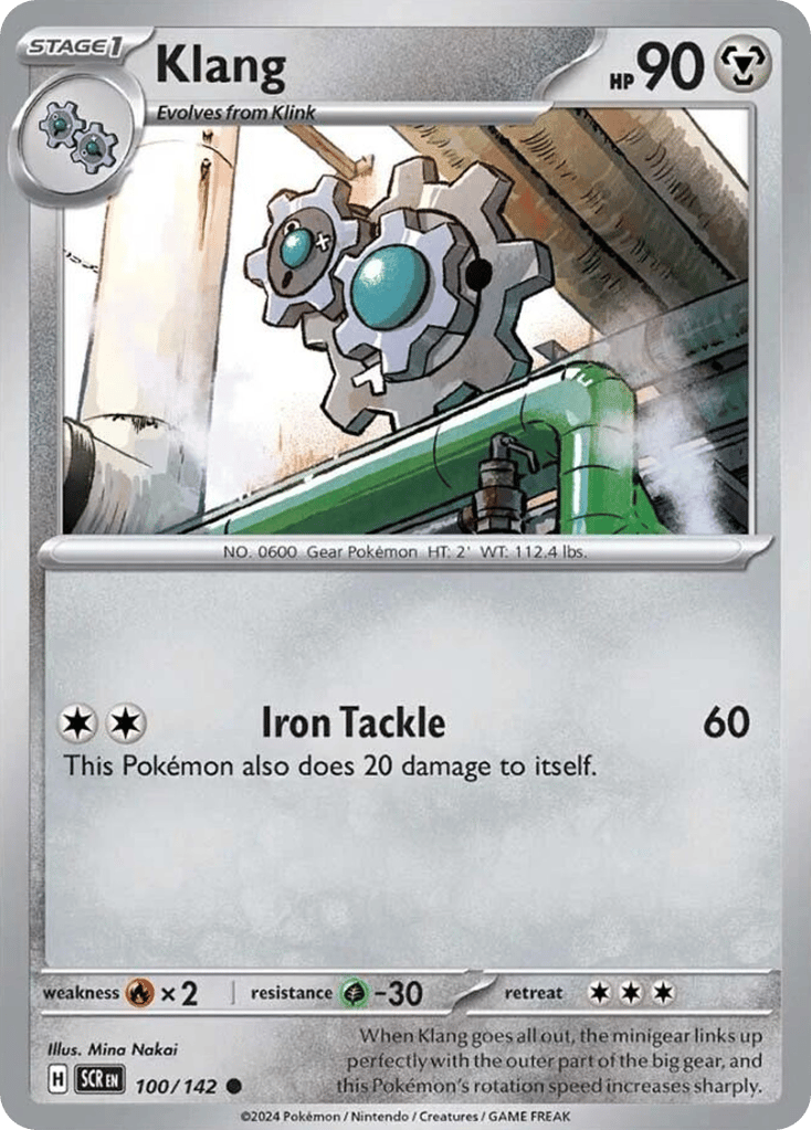 Card