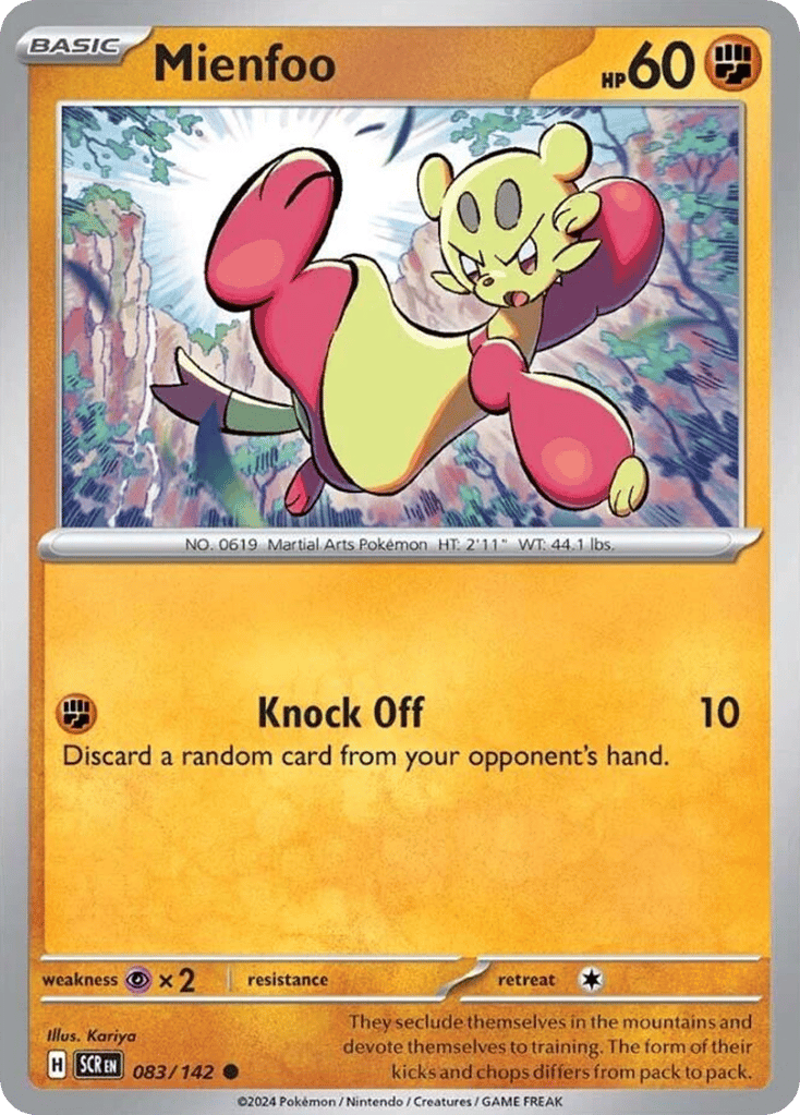 Card