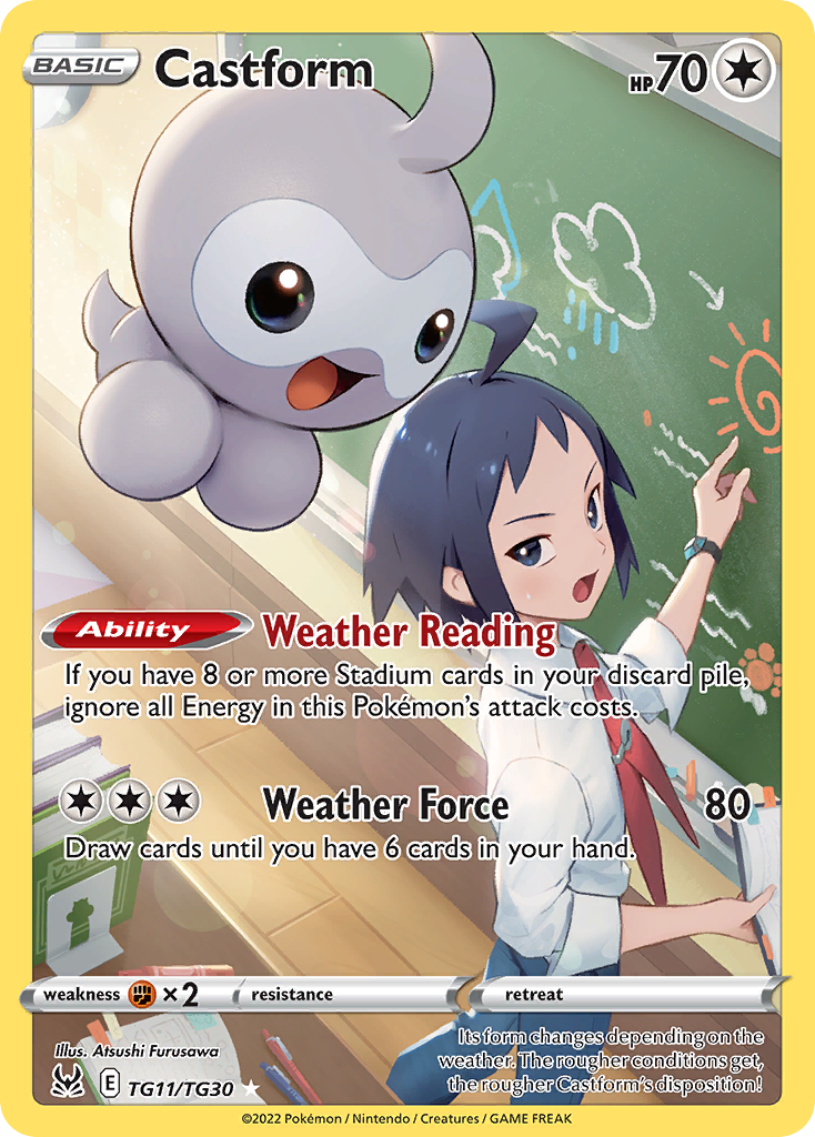 Card