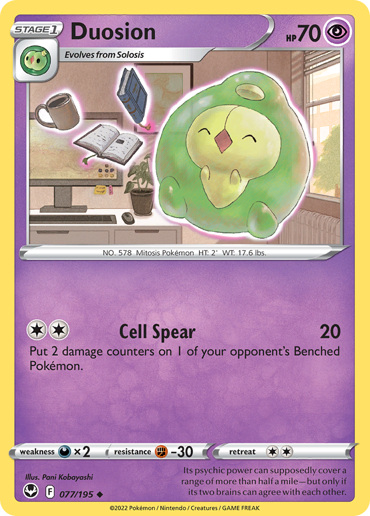 Card