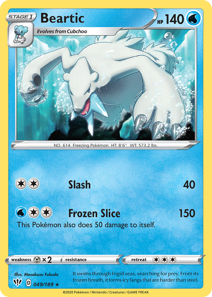 Card