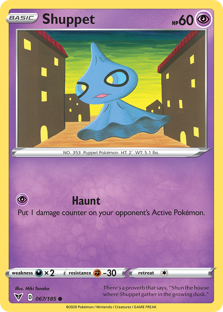 Card