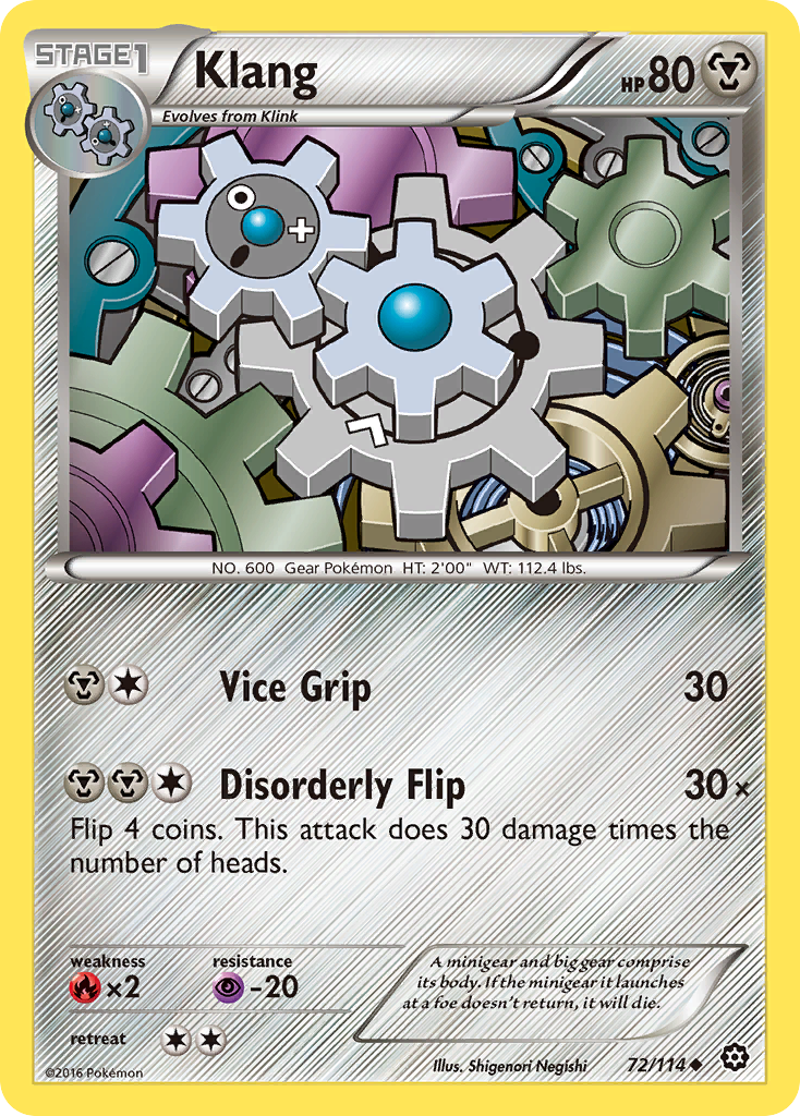 Card