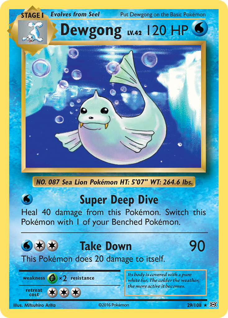 Card