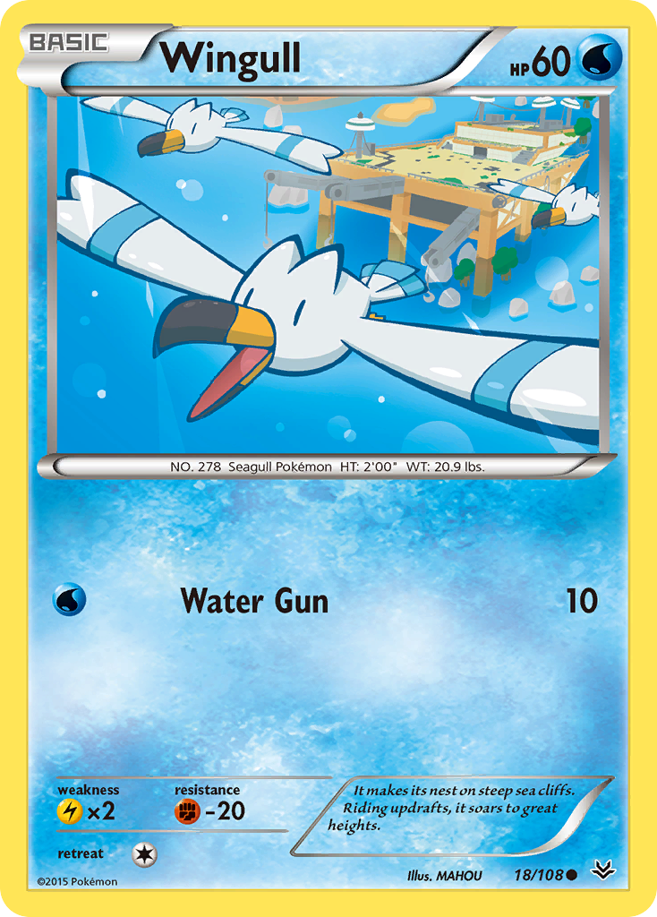 Card