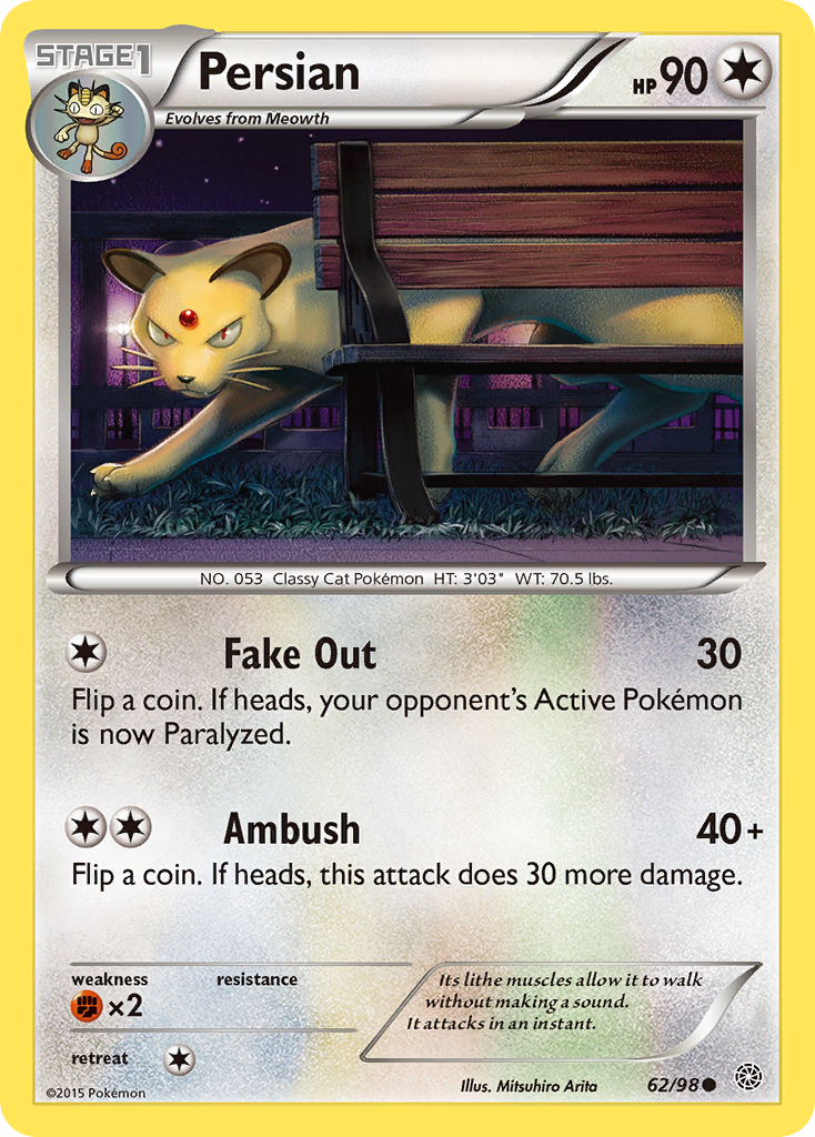 Card